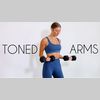 Toned Arms