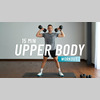 Upper Body Strength