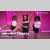 Hip-Hop Tabata Dance