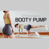 Booty Pump