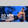 Day 32: "20 Min No Equipment Home Workout", "Most Effective FAT BURNING WORKOUT | Rowan Row ft Alex Crockford", "Ultimate 30 minute Spring Classic Indoor Cycling Workout Garmin 4K Video", "10 Minute Abs Workout!"